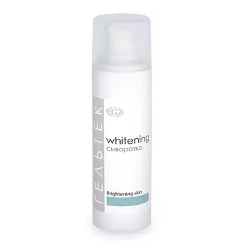 ГЕЛЬТЕК Сыворотка Brightening skin