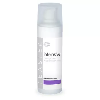 ГЕЛЬТЕК Сыворотка моделирующая Актив-лифтинг 30.0