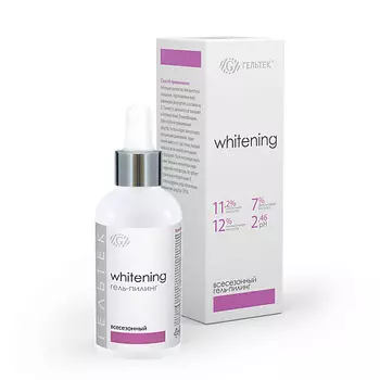 ГЕЛЬТЕК Всесезонный гель-пилинг 50.0