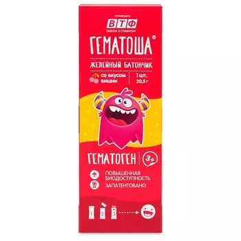 ГЕМАТОША Желейный батончик со вкусом вишни