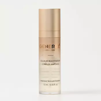 GENEREX Сыворотка с комплексом клеточного омоложения Cellular Rejuvenation Complex Ampoule 15.0