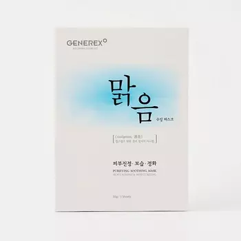 GENEREX Увлажняющая и успокаивающая маска Malgeum Soothing Mask 30.0