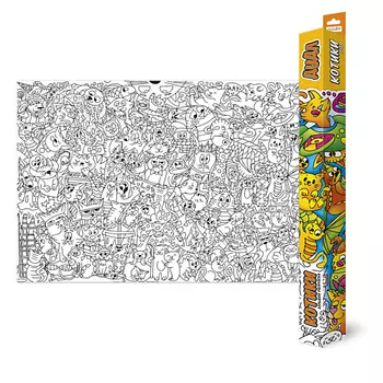 ГЕОДОМ Большая раскраска Дудл Котики