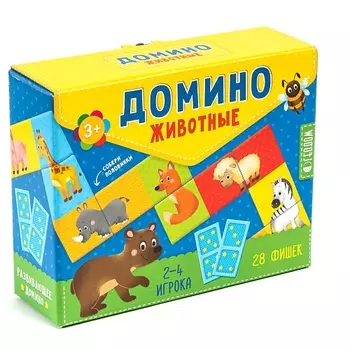 ГЕОДОМ Домино Животные 1.0