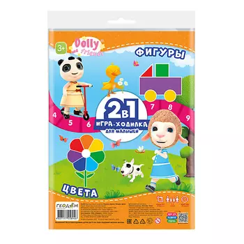 ГЕОДОМ Игра-ходилка с фишками для малышей 2в1 Фигуры+Цвета 1.0