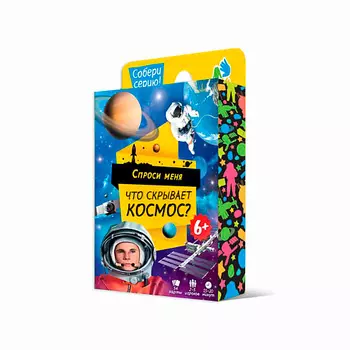 ГЕОДОМ Игра карточная Что скрывает космос 1.0