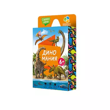 ГЕОДОМ Игра карточная Диномания 1