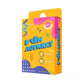 ГЕОДОМ Игра карточная В чём логика? 1