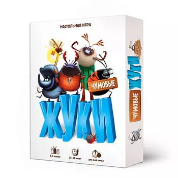 ГЕОДОМ Игра настольная Чумовые жуки 98 карточек 642.6