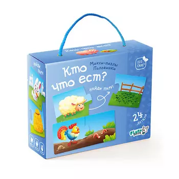 ГЕОДОМ Макси-пазлы Кто что ест? 1555.125