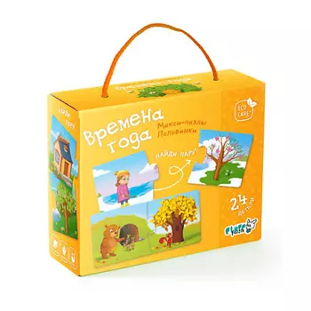 ГЕОДОМ Макси-пазлы Половинки Времена года 1.0