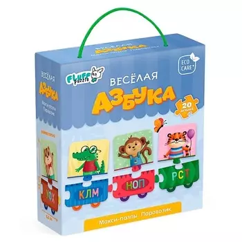 ГЕОДОМ Макси-пазлы Весёлая азбука 1547.0