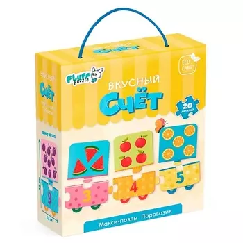 ГЕОДОМ Макси-пазлы Вкусный счёт 1547.0