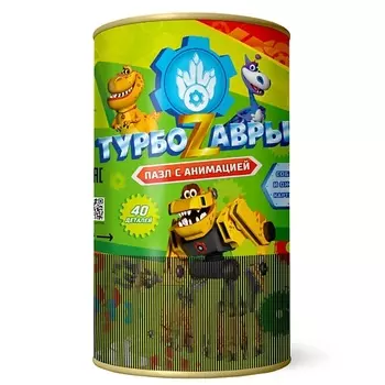 ГЕОДОМ Пазл с анимацией в тубусе Турбозавры 1.0