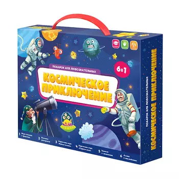 ГЕОДОМ Подарок для любознательных Космическое приключение 6 в 1 3585.0