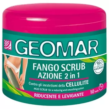 GEOMAR Грязь-скраб антицеллюлитный 2 в 1 600.0