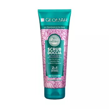 GEOMAR Скраб для душа с цветком лотоса, камелией, алоэ и морской мятой 250.0