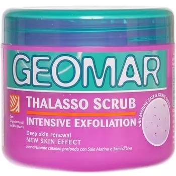 GEOMAR Талассо-скраб с семенами винограда 600.0