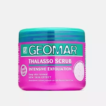 GEOMAR Талассо-скраб с семенами винограда 600.0