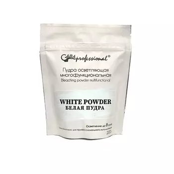 GERAPROFESSIONAL Белая осветляющая пудра 200.0