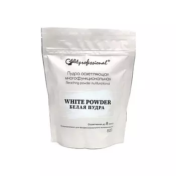 GERAPROFESSIONAL Белая осветляющая пудра 500.0
