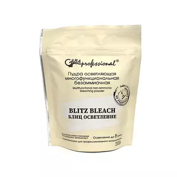 GERAPROFESSIONAL Пудра безаммиачная “BLITZ BLEACH” 200.0