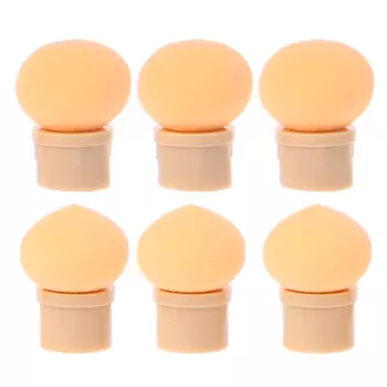 GET THE REASON LAKBERRY Набор сменных спонжей для аэропуфинга градиента