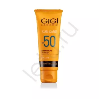 GIGI Крем увлажняющий солнцезащитный для всех типов кожи SPF 50 Sun Care