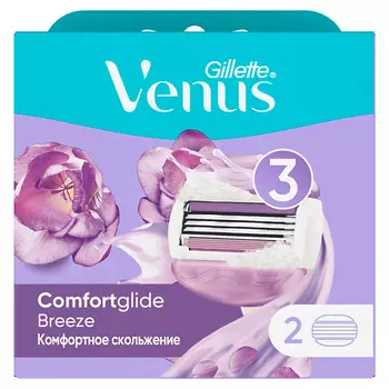 GILLETTE Кассеты для станка VENUS BREEZE