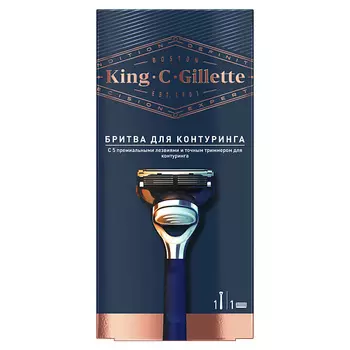 GILLETTE Мужская бритва, 1 кассета, с 5 лезвиями, с точным триммером King C. Gillette
