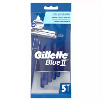 GILLETTE Одноразовые станки BLUE II с увлажняющей полоской