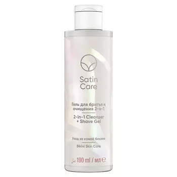 GILLETTE Уход за кожей в зоне бикини, гель для очищения и бритья 2 в 1 Satin Care
