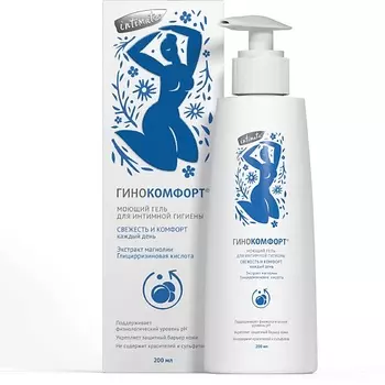ГИНОКОМФОРТ Гель для интимной гигиены Свежесть и комфорт