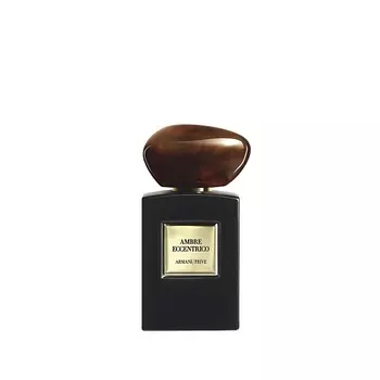 NIVEA MEN Дезодорант-антиперспирант спрей "FRESH KICK"