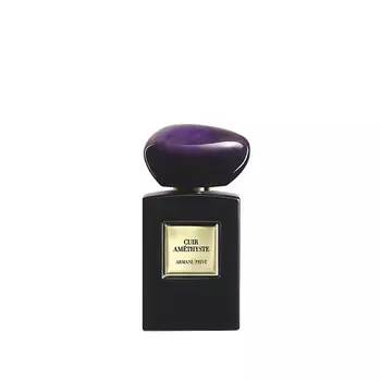 GIORGIO ARMANI Armani Prive Cuir Amethyste 50