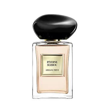 GIORGIO ARMANI ARMANI PRIVE PIVOINE SUZHOU