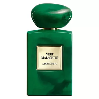 GIORGIO ARMANI ARMANI PRIVE VERT MALACHITE
