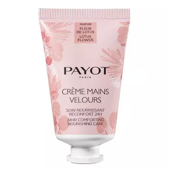 PAYOT Крем для рук Crème Mains Velours смягчающий 24-часового действия Цветок лотоса