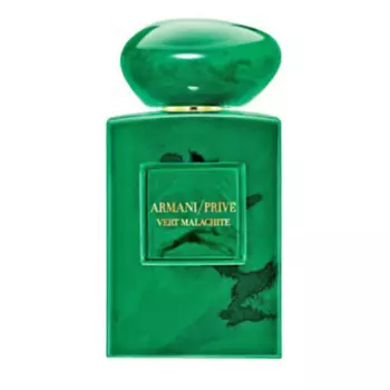 GIORGIO ARMANI Парфюмерная вода Prive Vert Malachite