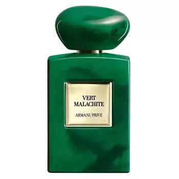GIORGIO ARMANI Парфюмерная вода Prive Vert Malachite