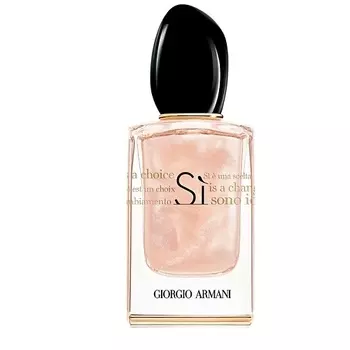 GIORGIO ARMANI Парфюмерная вода Si Nacre Edition