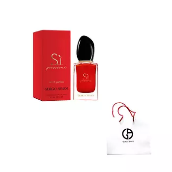GIORGIO ARMANI Парфюмерная вода Si Passione+Падарочная упаковка