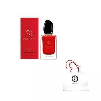 GIORGIO ARMANI Парфюмерная вода Si Passione+Падарочная упаковка
