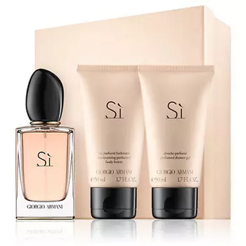 GIORGIO ARMANI Парфюмерный набор Armani Si
