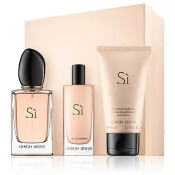 GIORGIO ARMANI Парфюмерный набор S