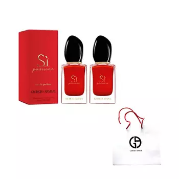 GIORGIO ARMANI Парфюмерный набор Si Passione+Падарочная упаковка