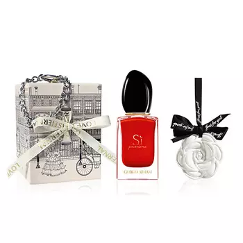 GIORGIO ARMANI Подарочный набор S Passione+Ароматизированная подвеска
