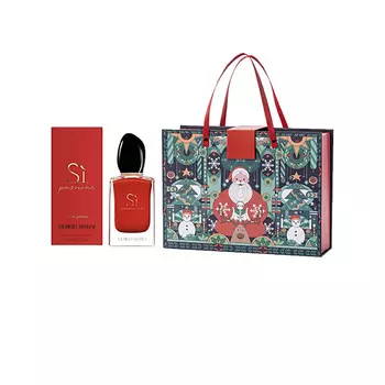 GIORGIO ARMANI Подарочный набор Si Passione + Падарочная упаковка