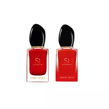 GIORGIO ARMANI Подарочный набор Si Passione+S Passione Intense