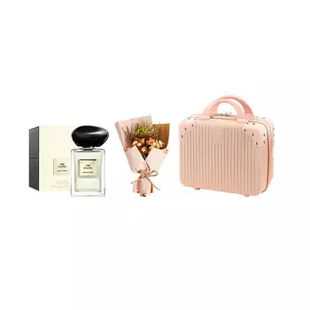 GIORGIO ARMANI Подарочный набор The Yulong